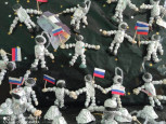 12 апреля - День космонавтики