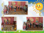 Всероссийский День Эколят