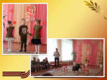 Праздник 9 мая