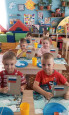 День Российского флага