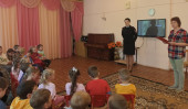 Встреча с инспектором по пропаганде БДД