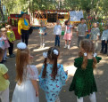 День знаний