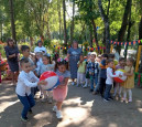 День знаний