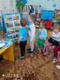 Всероссийская неделя безопасности дорожного движения.