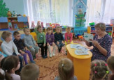Региональный этап Всероссийского конкурса для детей и молодежи #ВместеЯрче