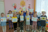 Региональный этап Всероссийского конкурса для детей и молодежи #ВместеЯрче