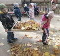 "Чистая планета" 