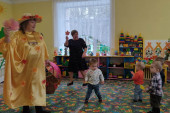 Праздник Осени