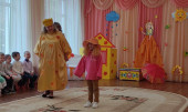 Праздник Осени