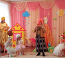 Праздник Осени