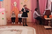 Концерт детей музыкальной школы