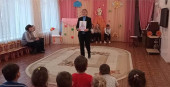 Концерт детей музыкальной школы