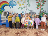 День народного единства