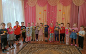 Синичкин день