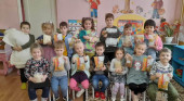 Поможем братьям нашим меньшим