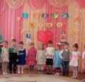 Праздник мамы в ноябре