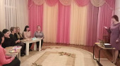Осенние недели финансовой грамотности