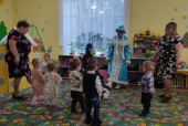 Новогодний праздник