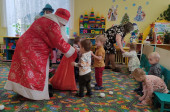 Новогодний праздник