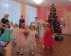 Новогодний праздник