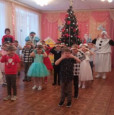 Новогодний праздник