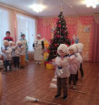 Новогодний праздник