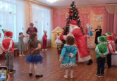 Новогодний праздник
