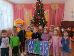 "Новогодний серпантин"