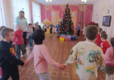 Прощание с ёлочкой.