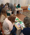 Мастер-класс.