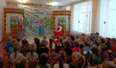 Кинешемский театр "Про холодный огонь и горячее сердце"