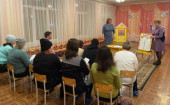 Консультация "Как организовать домашнее чтение"