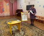 Консультация "Как организовать домашнее чтение"