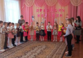 "Праздник игрушек"