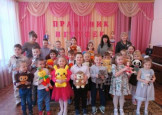 "Праздник игрушек"