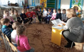 "О поступках хороших и плохих"