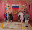 День защитника Отечества