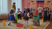 День защитника Отечества
