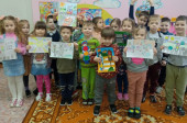 Всемирный день гражданской обороны.