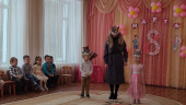 Праздник бабушек и мам