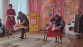 Праздник бабушек и мам