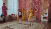Праздник бабушек и мам