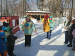 Масленица
