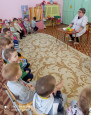 День здоровья