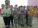 День здоровья