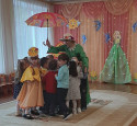 Праздник Весны!