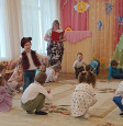Праздник Весны!