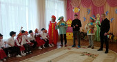 Праздник Весны!