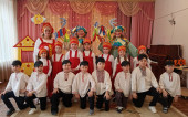 Праздник Весны!