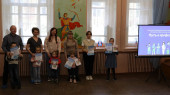 Итоги конкурса "Путь в профессию"